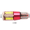 T10 szuper fényes 4014 SMD LED - Műszerfal és helyzetjelző világításhoz - sárga fényű